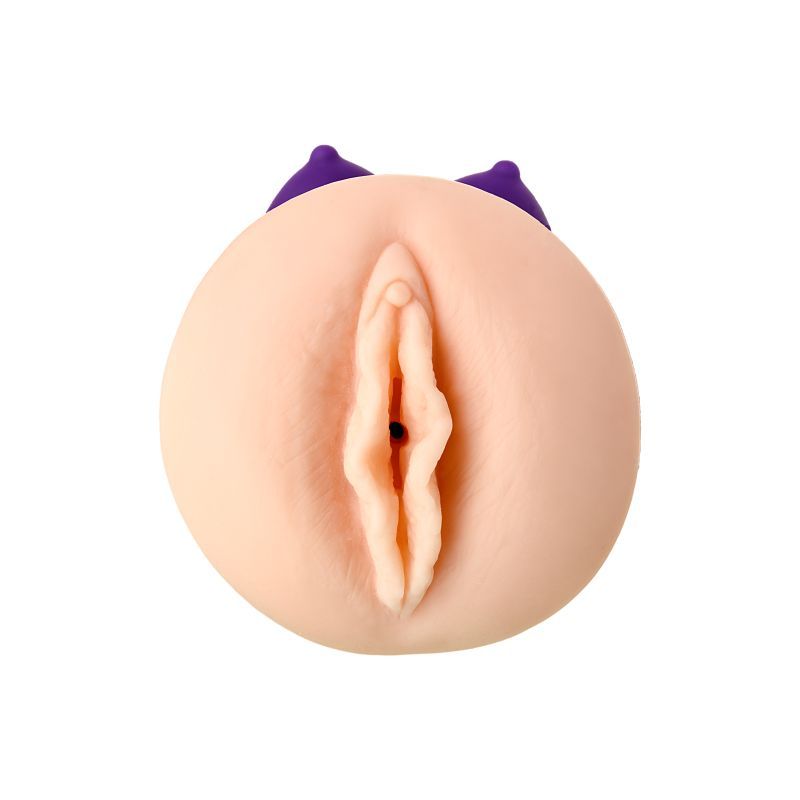 Juicy Jos Yara Masturbator